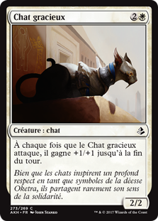 Chat gracieux - Amonkhet