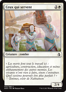 Ceux qui servent - Amonkhet