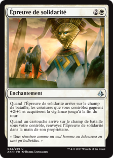 Épreuve de solidarité - Amonkhet