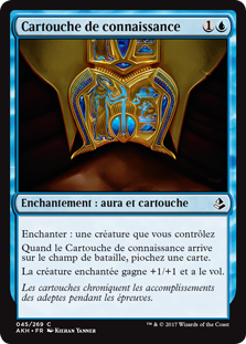 Cartouche de connaissance - Amonkhet