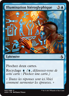 Illumination hiéroglyphique - Amonkhet