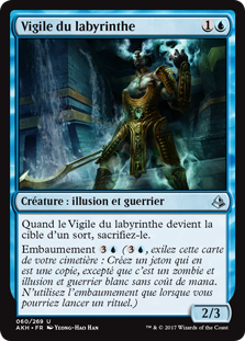 Vigile du labyrinthe - Amonkhet