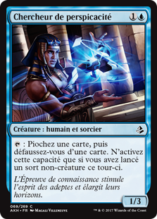 Chercheur de perspicacité - Amonkhet