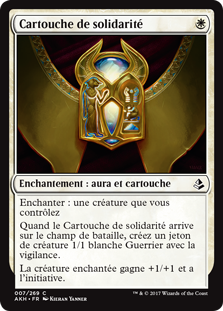 Cartouche de solidarité - Amonkhet