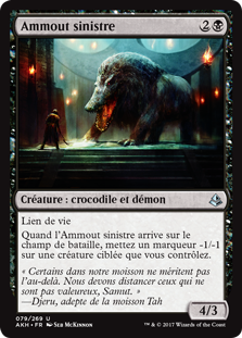 Ammout sinistre - Amonkhet