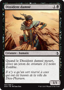 Dissident damné - Amonkhet