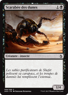 Scarabée des dunes - Amonkhet