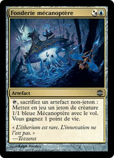Fonderie mécanoptère - La renaissance d'Alara