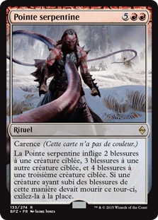 Pointe serpentine - La bataille de Zendikar