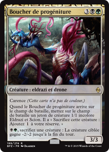 Boucher de progéniture - La bataille de Zendikar