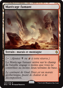 Marécage fumant - La bataille de Zendikar