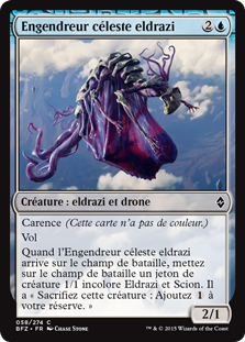 Engendreur céleste eldrazi - La bataille de Zendikar