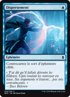 Dispersement - La bataille de Zendikar