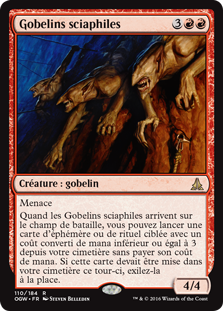 Gobelins sciaphiles - Le serment des Sentinelles