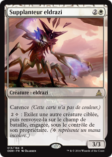 Supplanteur eldrazi - Le serment des Sentinelles