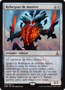 Reforgeur de matière - Le serment des Sentinelles