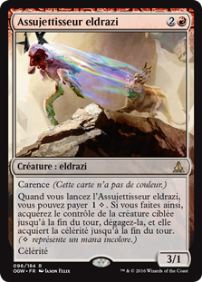 Assujettisseur eldrazi - Le serment des Sentinelles