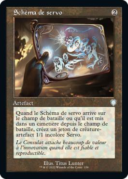 Schéma de servo - La Guerre Fratricide Commander