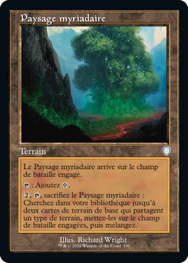 Paysage myriadaire - La Guerre Fratricide Commander