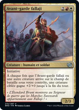 Avant-garde fallaji - La Guerre Fratricide