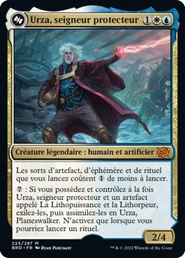 Urza, seigneur protecteur -> Urza, Planeswalker - La Guerre Fratricide