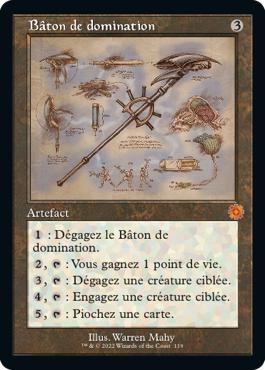 Bâton de domination - La Guerre Fratricide Artefacts Retro