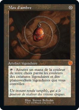 Mox d'ambre - La Guerre Fratricide Artefacts Retro