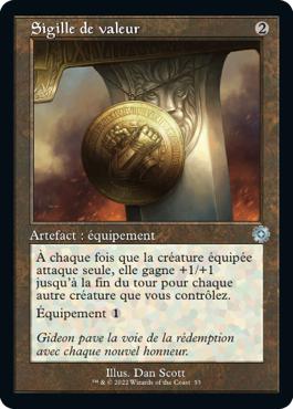Sigille de valeur - La Guerre Fratricide Artefacts Retro