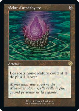 Éclat d'améthyste - La Guerre Fratricide Artefacts Retro