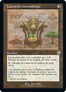 Lanterne chromatique - La Guerre Fratricide Artefacts Retro