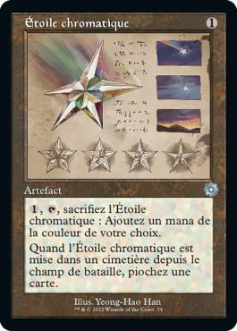Étoile chromatique - La Guerre Fratricide Artefacts Retro