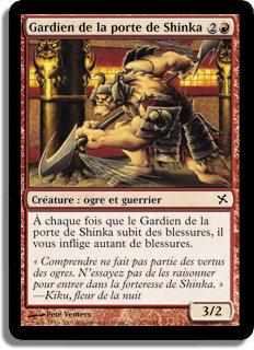 Gardien de la porte de Shinka - Traîtres de Kamigawa