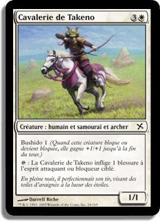 Cavalerie de Takeno - Traîtres de Kamigawa