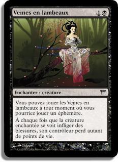 Veines en lambeaux - Guerriers de Kamigawa