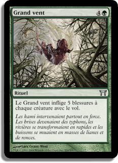 Grand vent - Guerriers de Kamigawa