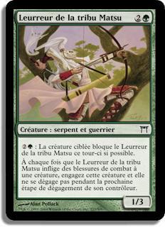 Leurreur de la tribu Matsu - Guerriers de Kamigawa