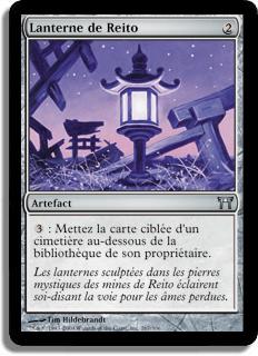 Lanterne de Reito - Guerriers de Kamigawa