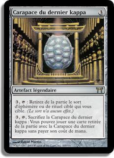 Carapace du dernier kappa - Guerriers de Kamigawa