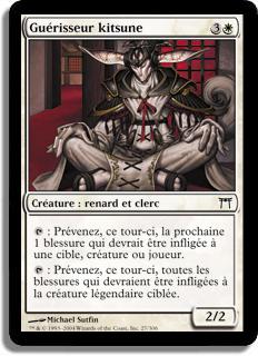 Guérisseur kitsune - Guerriers de Kamigawa