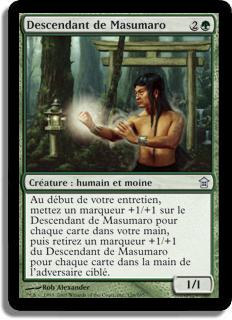 Descendant de Masumaro - Libérateurs de Kamigawa