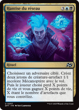 Hantise du réseau - Aetherdrift
