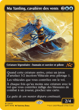 Mu Yanling, cavalière des vents - Aetherdrift