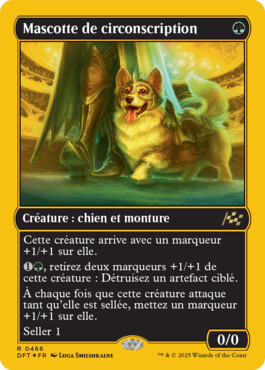 Mascotte de circonscription - Aetherdrift