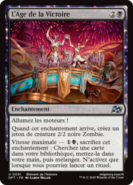 L'Âge de la Victoire - Aetherdrift