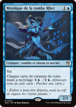 Mystique de la tombe Rhet - Aetherdrift Commander