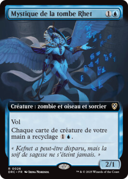 Mystique de la tombe Rhet - Aetherdrift Commander
