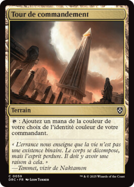 Tour de commandement - Aetherdrift Commander