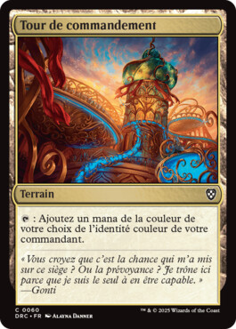 Tour de commandement - Aetherdrift Commander