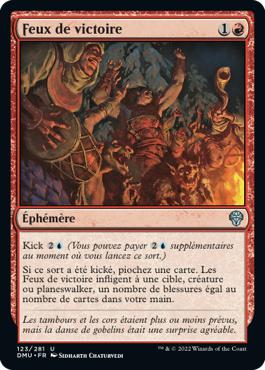 Feux de victoire - Dominaria Uni