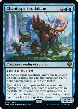 Chantesprit vodaliane - Dominaria Uni